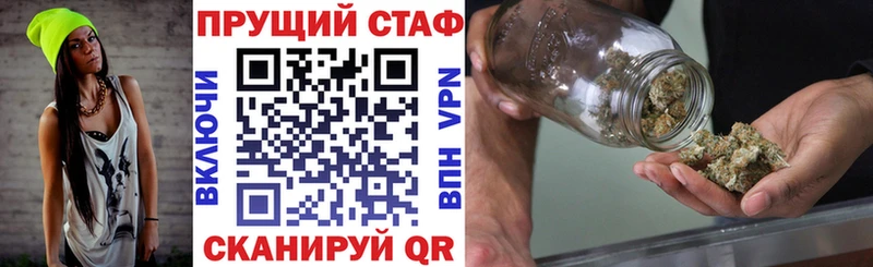Где купить Лодейное Поле СК  КОКАИН  Мефедрон  LSD-25  ГАШ 