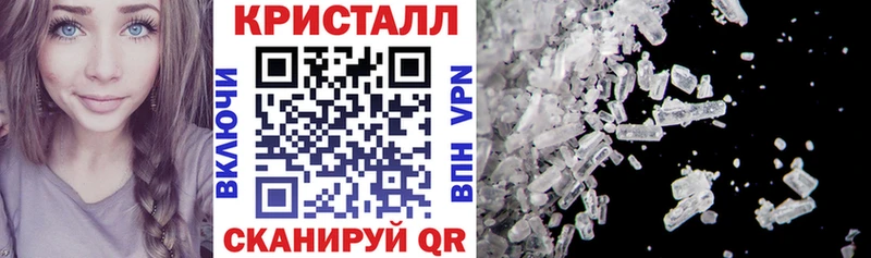 АМФ VHQ  Лодейное Поле 