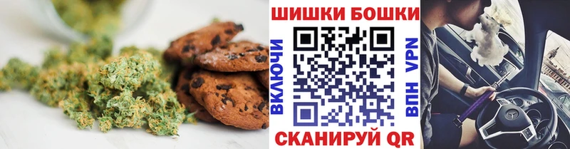блэк спрут как войти  Лодейное Поле  Еда ТГК конопля 