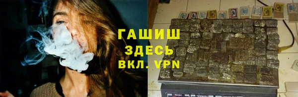 MDMA Premium VHQ Нея
