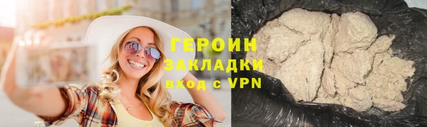 mix Нефтегорск