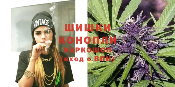 кристаллы Липки