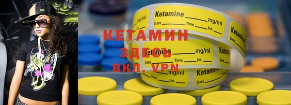mix Нефтегорск