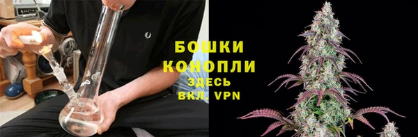 дживик Наволоки