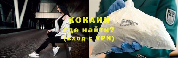 ГАЛЛЮЦИНОГЕННЫЕ ГРИБЫ Надым