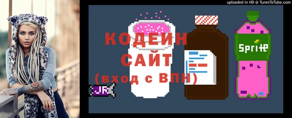 дживик Наволоки