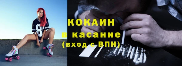 MDMA Premium VHQ Нея