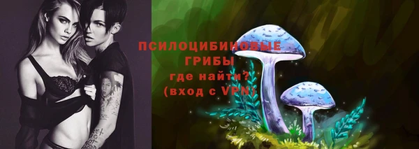 mix Нефтегорск