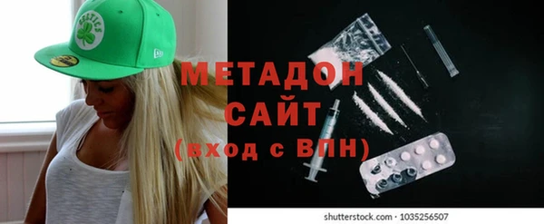 MDMA Premium VHQ Нея