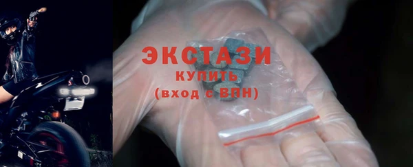 MDMA Premium VHQ Нея