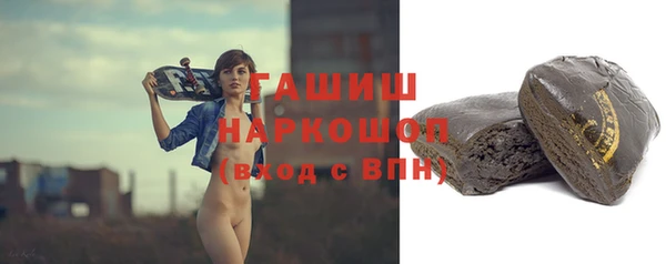 mix Нефтегорск