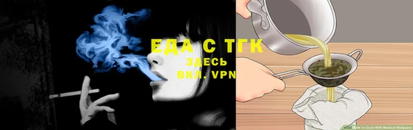 гидра Нефтекумск