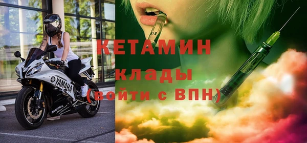дистиллят марихуана Навашино