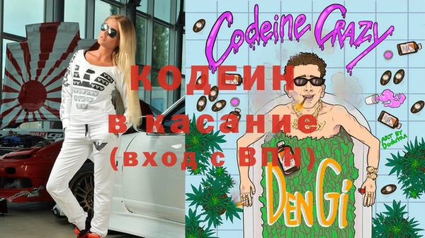 дистиллят марихуана Навашино