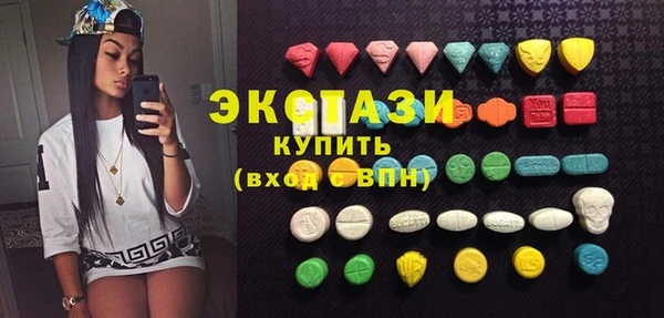 дживик Наволоки