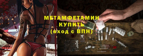 дистиллят марихуана Инта