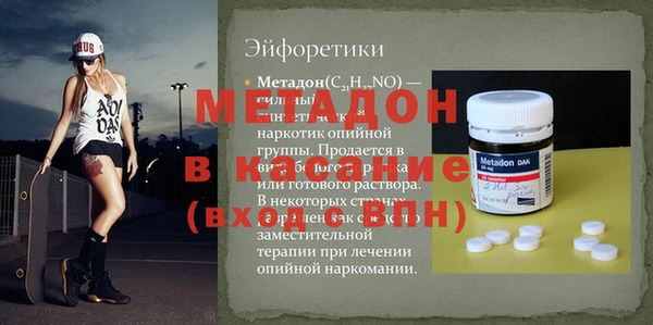 ГАЛЛЮЦИНОГЕННЫЕ ГРИБЫ Надым