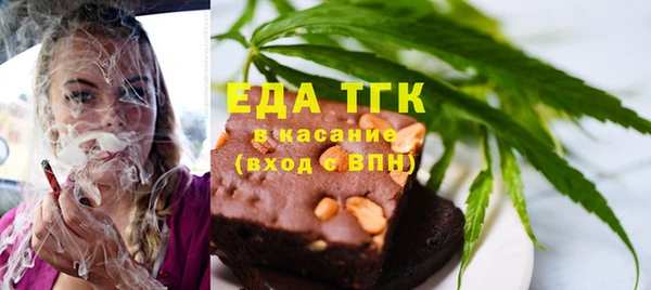 ГАЛЛЮЦИНОГЕННЫЕ ГРИБЫ Надым