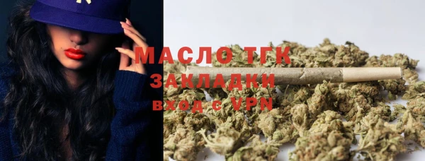 MDMA Premium VHQ Нея