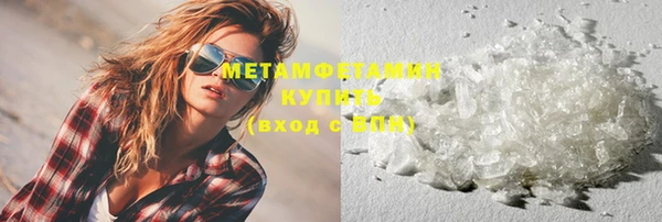 эйфоретик Иннополис