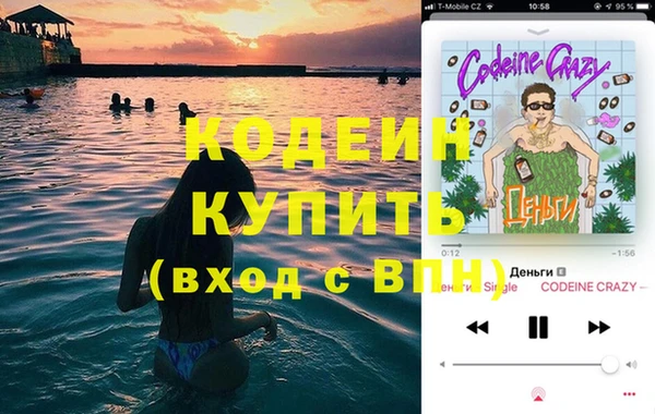 дживик Наволоки
