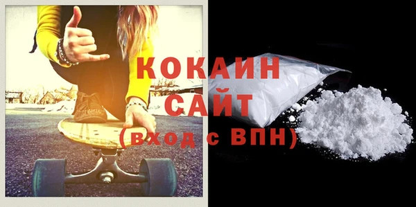 MDMA Premium VHQ Нея
