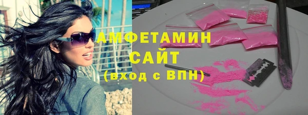героин Инсар
